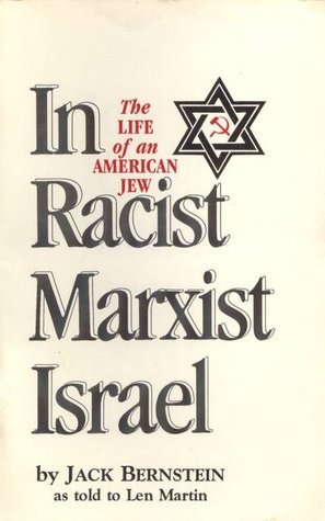 racistmarxistisrael