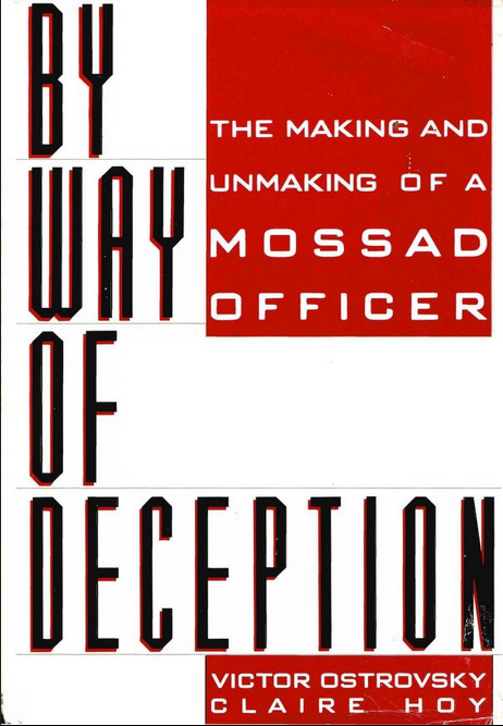 bywayofdeception